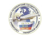 Civil Aviation